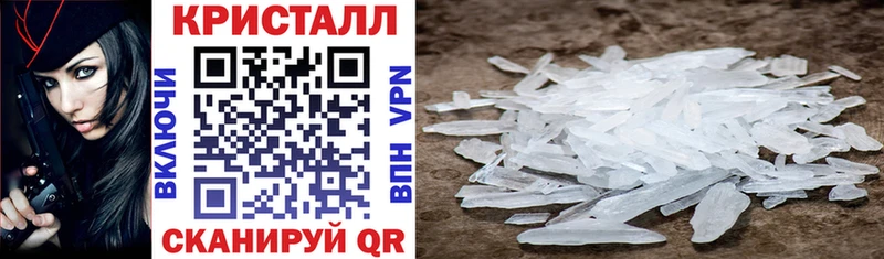 Купить  Сольвычегодск  Амфетамин Розовый 