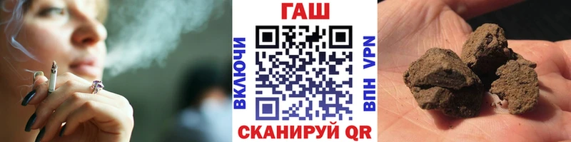 Купить закладки  Сольвычегодск  Гашиш гашик 