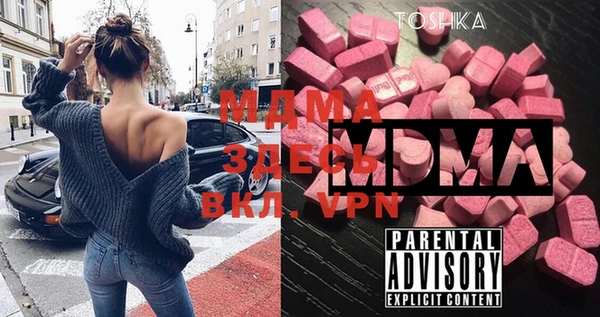 марки lsd Туринск