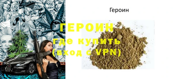 a pvp Усмань