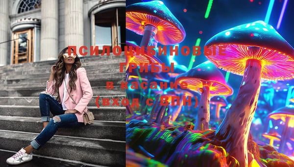 марки nbome Усинск