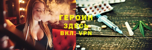 шишки Тында