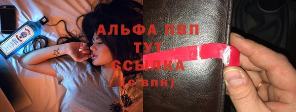 марки lsd Туринск