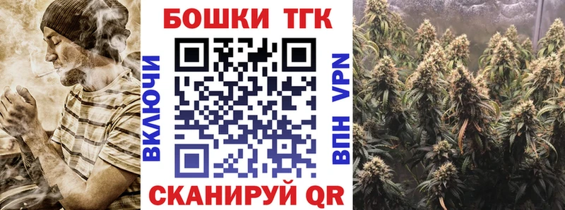 Купить  Сольвычегодск  Шишки марихуана тримм 