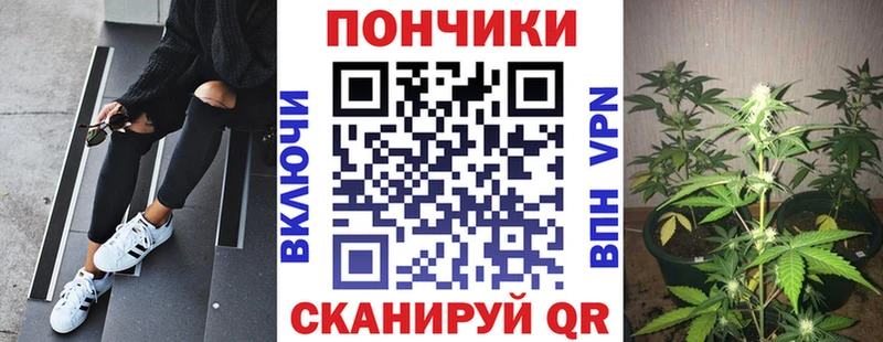 Марихуана Ganja Сольвычегодск